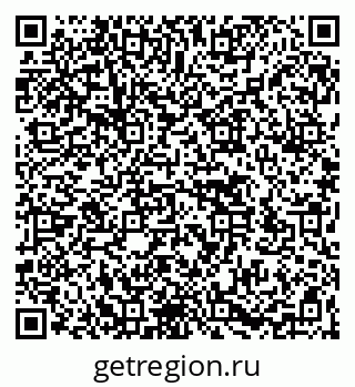 79266571370