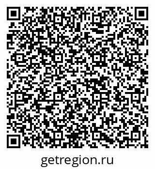 79266571381