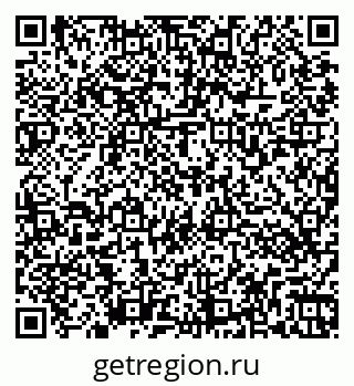 79266571390