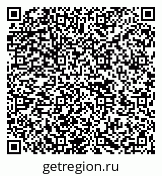 79266571394