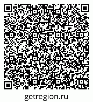 79266571409