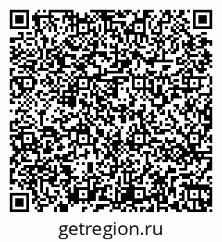 79266571410