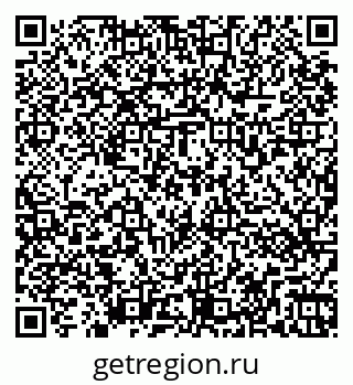 79266571420