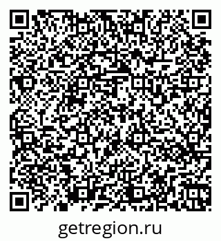 79266571425
