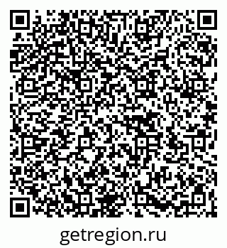 79266571427
