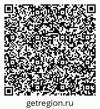 79266571430