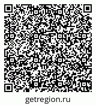 79266571431