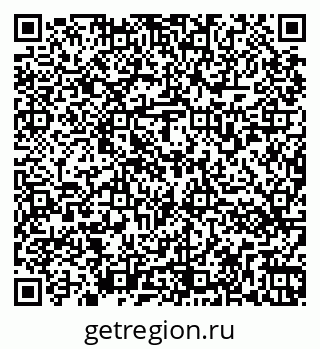 79266571432