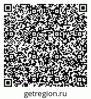 79266571434
