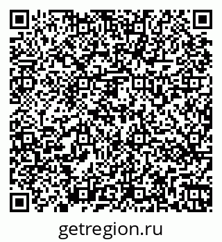 79266571450