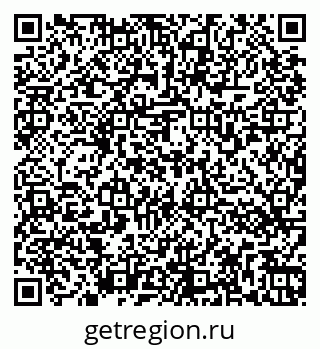79266571456