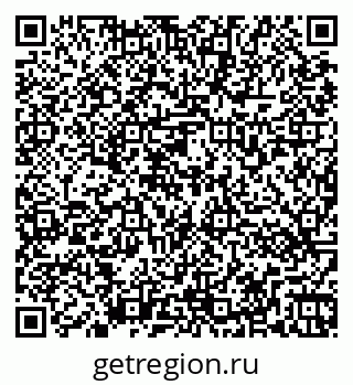 79266571588