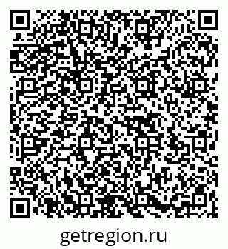79266571616