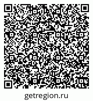79266571638