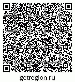 79266571650