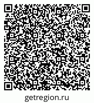 79266571675