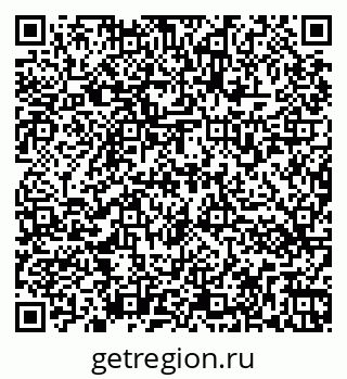 79266571732