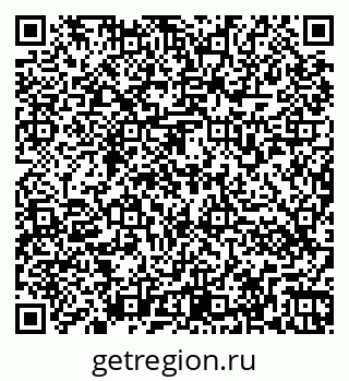 79266571800