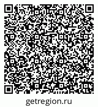 79266571849