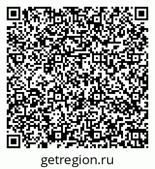 79266571864