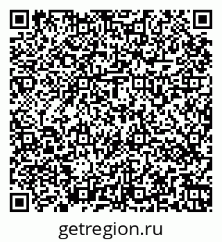 79266571866