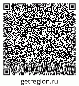 79266571871