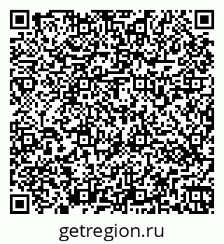 79266571879