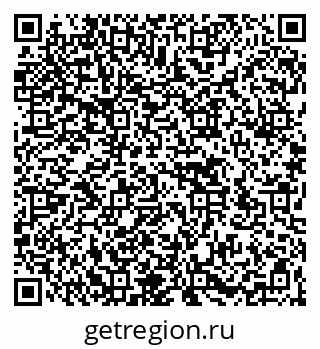 79266571901