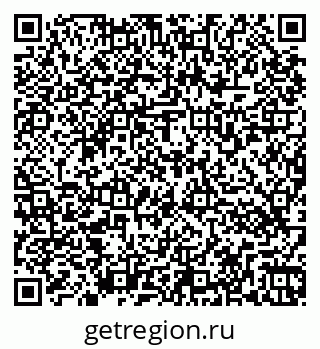 79266571920