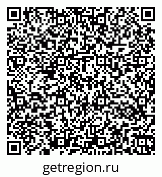 79266571930