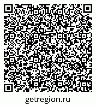 79266571933