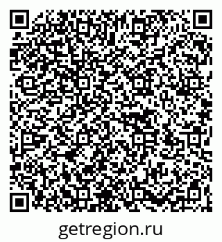79266571938
