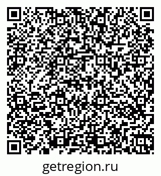 79266571939