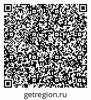 79266571943