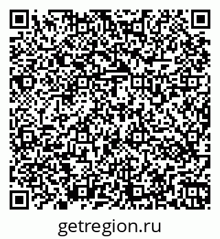 79266571945