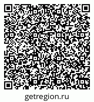 79266571952