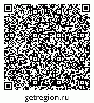 79266571970