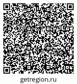 79266571987