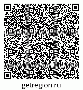 79266571992
