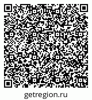 79266572025
