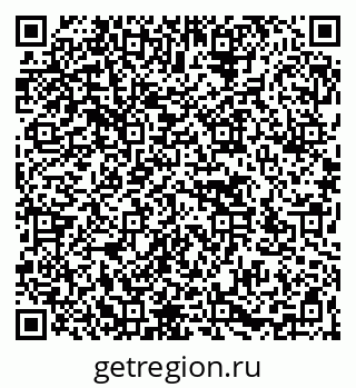 79266572048