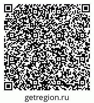 79266572050