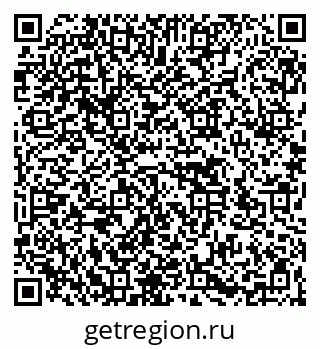 79266572065