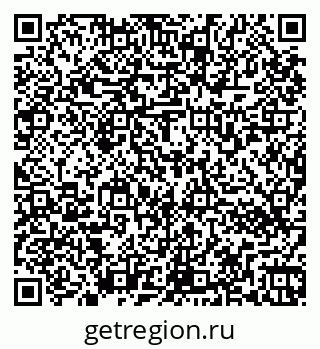 79266572069