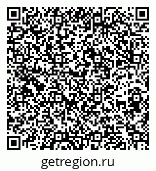 79266572137