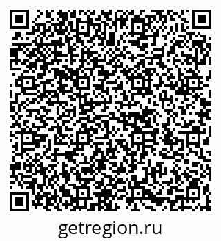 79266572145