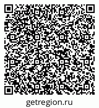 79266572382