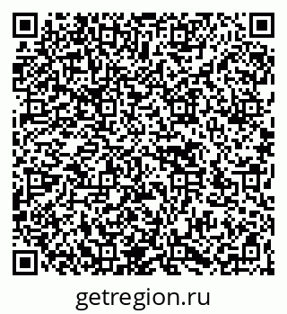 79266572383