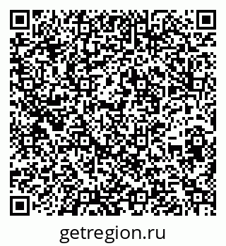 79266572387