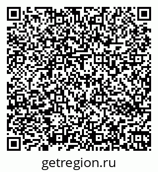 79266572419